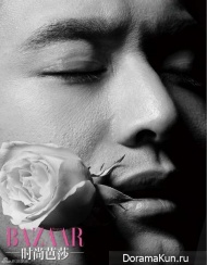 Huang Xiao Ming для HARPER'S BAZAAR February 2014