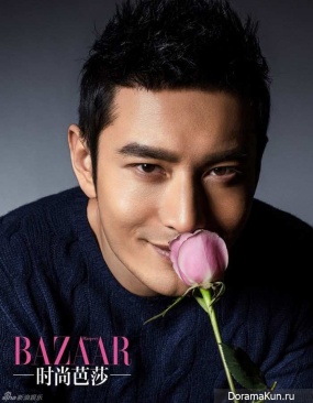 Huang Xiao Ming для HARPER'S BAZAAR February 2014