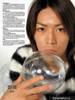 KAT-TUN для Wink Up 2006