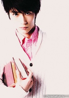 Haruma Miura для CanCam April 2014