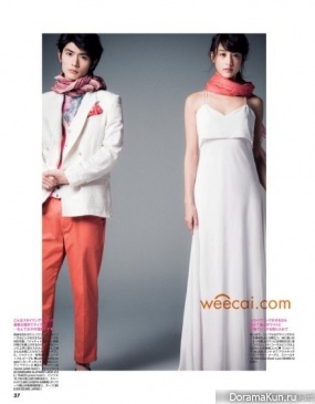 Haruma Miura для CanCam April 2014