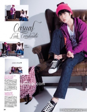 Haruma Miura для CanCam April 2014
