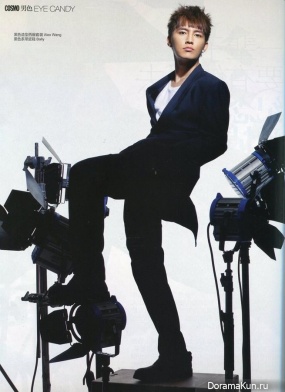 Aaron Yan для Cosmopolitan 2013