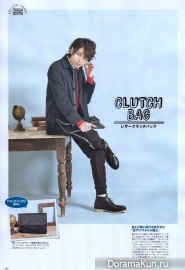 Ikuta Toma для Fineboys March 2014