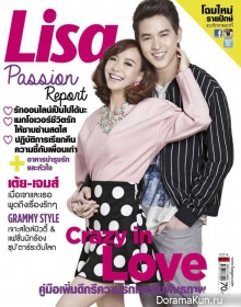 Toey Jarinporn Jookiat и James Ma для Lisa February 2014