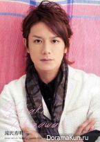 Tackey & Tsubasa для Songs April 2014