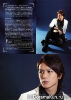 Tackey & Tsubasa для Songs April 2014