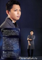 Tackey & Tsubasa для Songs April 2014