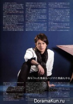 Tackey & Tsubasa для Songs April 2014