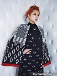Rainie Yang для Vogue November 2013