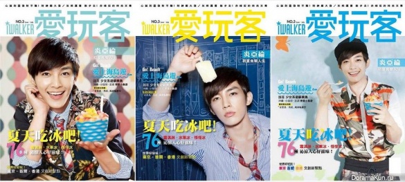Aaron Yan для iWalker June 2013