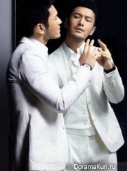 Huang Xiao Ming для ELLE April 2014