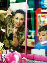 John Woo и Zhang Ziyi для GQ November 2014
