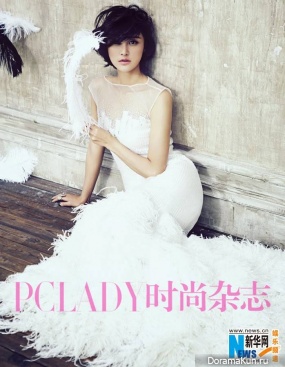 Zhang Xinyi для PC Lady November 2014