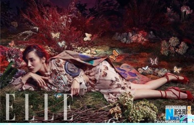Song Jia для Elle November 2014