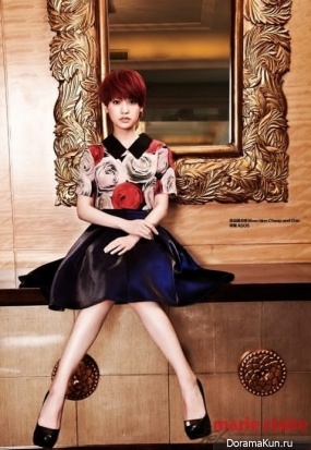 Rainie Yang для Marie Claire September 2014