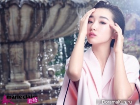 Zhou Dongyu для Marie Claire October 2014