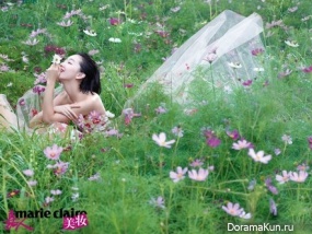 Zhou Dongyu для Marie Claire October 2014