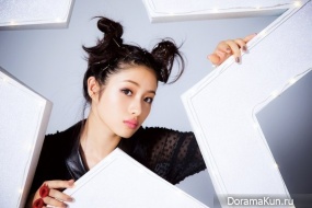 Satomi Ishihara для Up November 2014