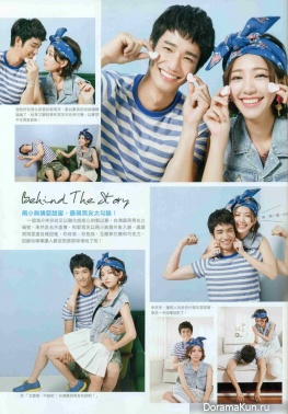 Jasper Liu и Guo Xue Fu для S-Pop July 2014