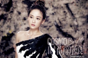 Chen Qiao En for COSMO Bride September 2014