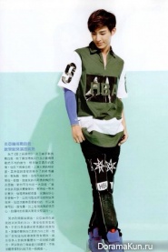 Aaron Yan и Beatrice Fang для S-Pop September 2014
