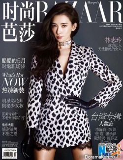 Lin Chiling для Bazaar May 2015
