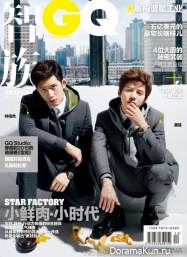 Luhan и Jing Boran для GQ December 2015