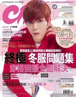 Bii для Choc February 2015