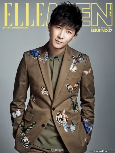Han Geng Han Geng