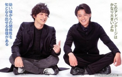Ikuta Toma и Oguri Shun для Guide Plus December 2014