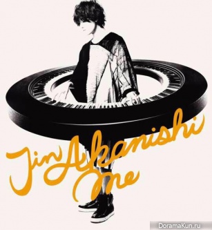 Akanishi Jin для tower+ June 2015