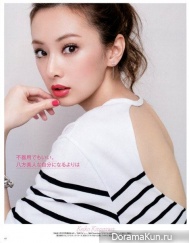 Kitagawa Keiko для MAQUIA May 2015