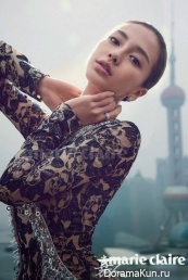 Angelababy для Marie Claire June 2015