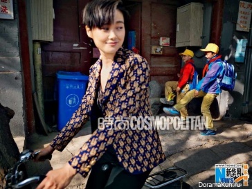 Li Yuchun для Cosmopolitan June 2015