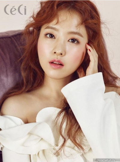 Park Bo Young