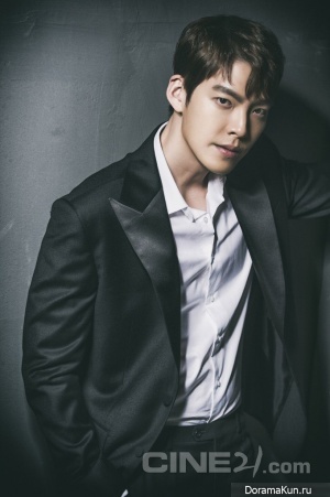 Kim Woo Bin для Cine21 2016