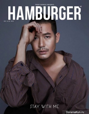 Weir Sukollawat Kanarot для Hamburger December 2016