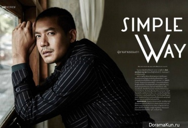 Weir Sukollawat Kanarot для Hamburger December 2016