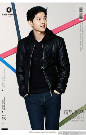 Song Joong Ki для Mark Fairwhale Jeans 2016
