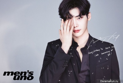 Lee Jong Suk для Men's Uno April 2017