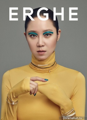 Gong Hyo Jin для ERGHE 2017