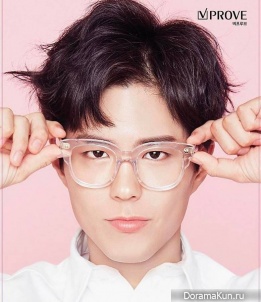 Park Bo Gum для VPROVE 2017