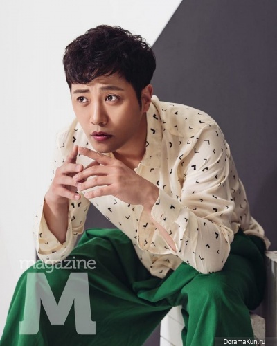 Jin Goo Jin Goo