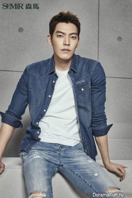 Kim Woo Bin для SEMIR 2017