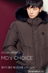 Kang Dong Won для Kolon Sports 2017