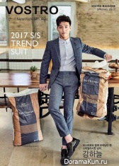 Kang Ha Neul