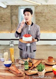 Kang Ha Neul