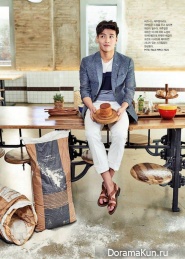 Kang Ha Neul