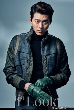 Hyun Bin для First Look January 2017